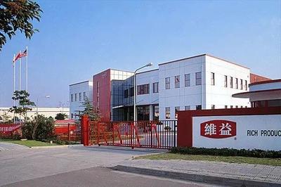 2021年度最佳雇主揭晓 商务区11家上榜企业中，家用电器研发企业表现抢眼