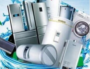 家电清洗加盟与电器研发的平衡点 绿之源的机遇与潜在疑问